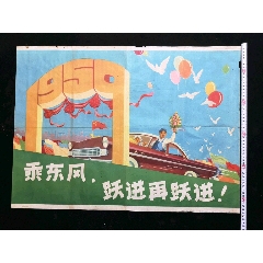 天津海运职业学院学位证办理
